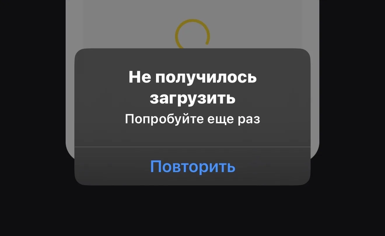 У нас как всегда беда не приходит одна, меня выписали , но мое приложение по работе сле...