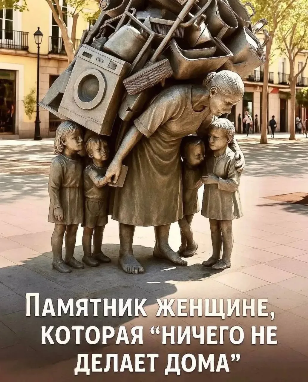 Всем мамам посвящается🙏🏼

Скорочтение для детей | Наталья Чернецкая | Детское развитие