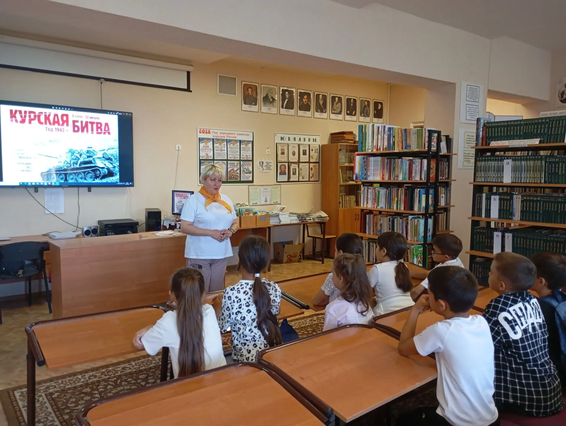 🎖 23 августа — День разгрома советскими войсками немецко-фашистских войск в Курской би...