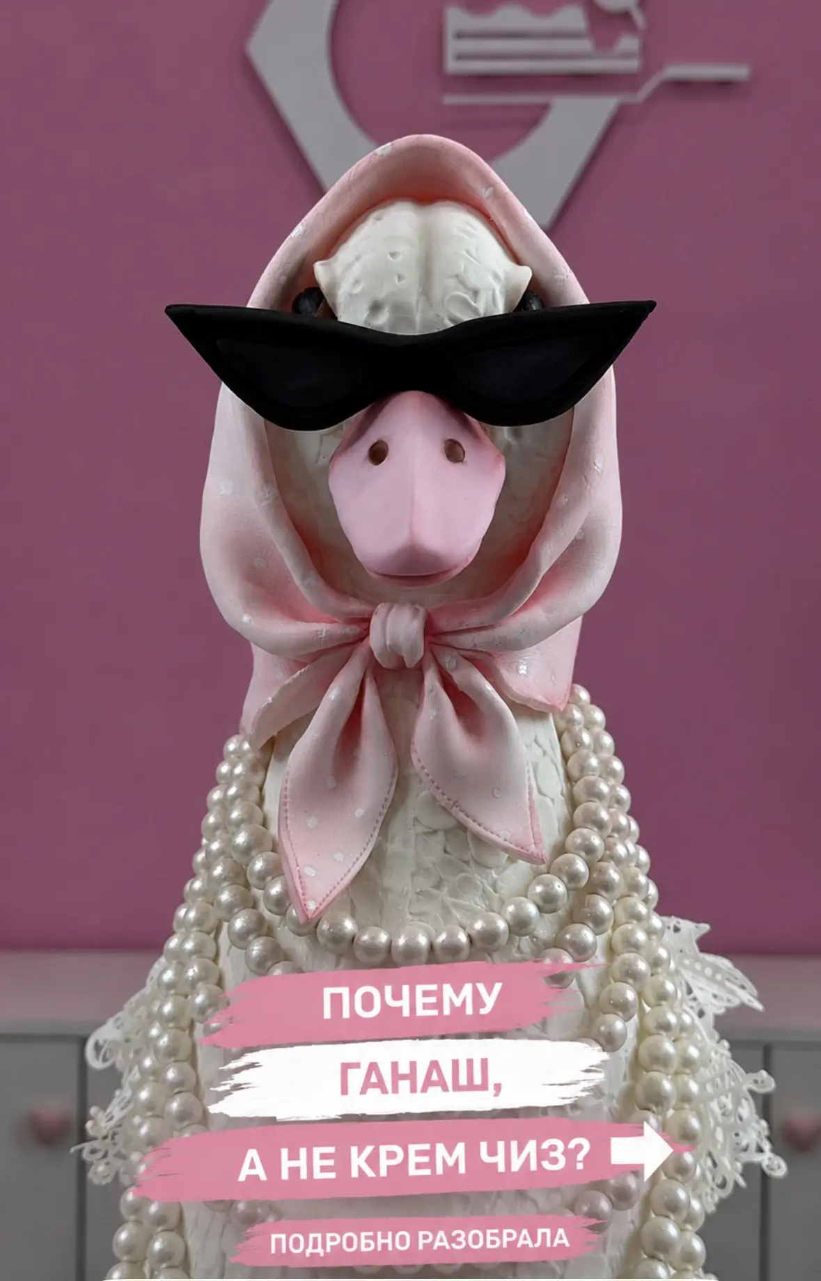 ✨Субботняя польза