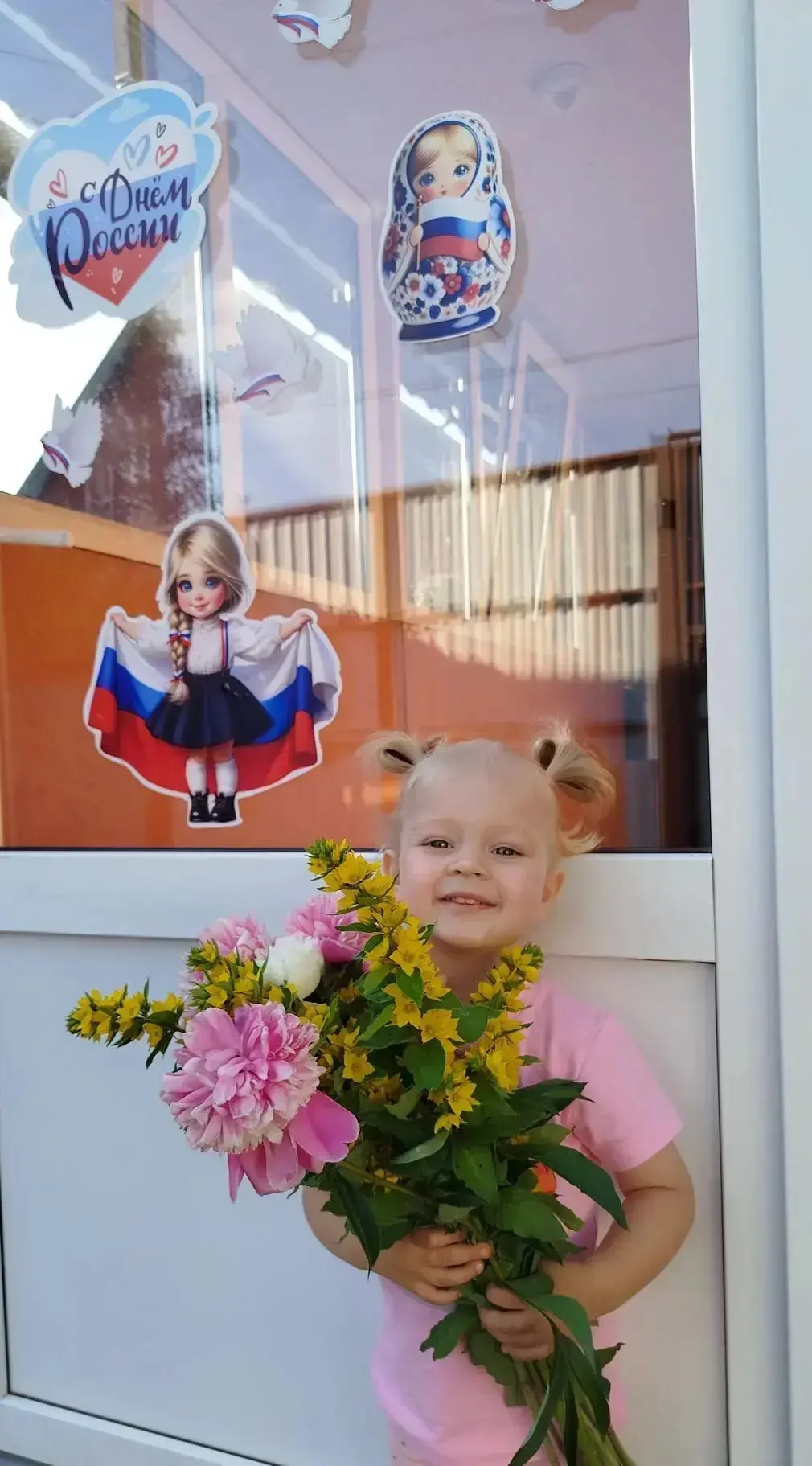 С ДНЁМ РОССИИ!