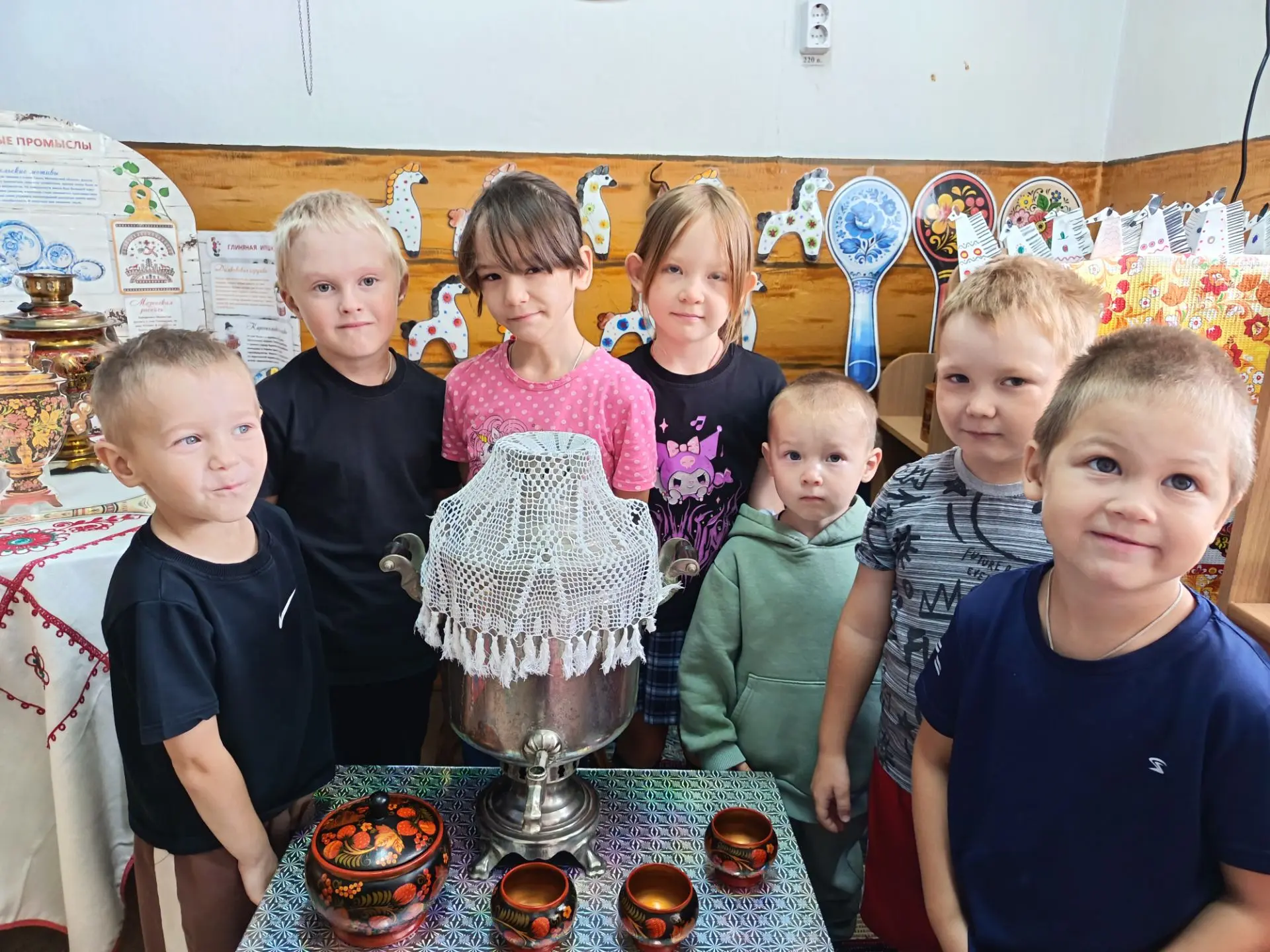 ✨✨ ДЕНЬ САМОВАРА✨✨