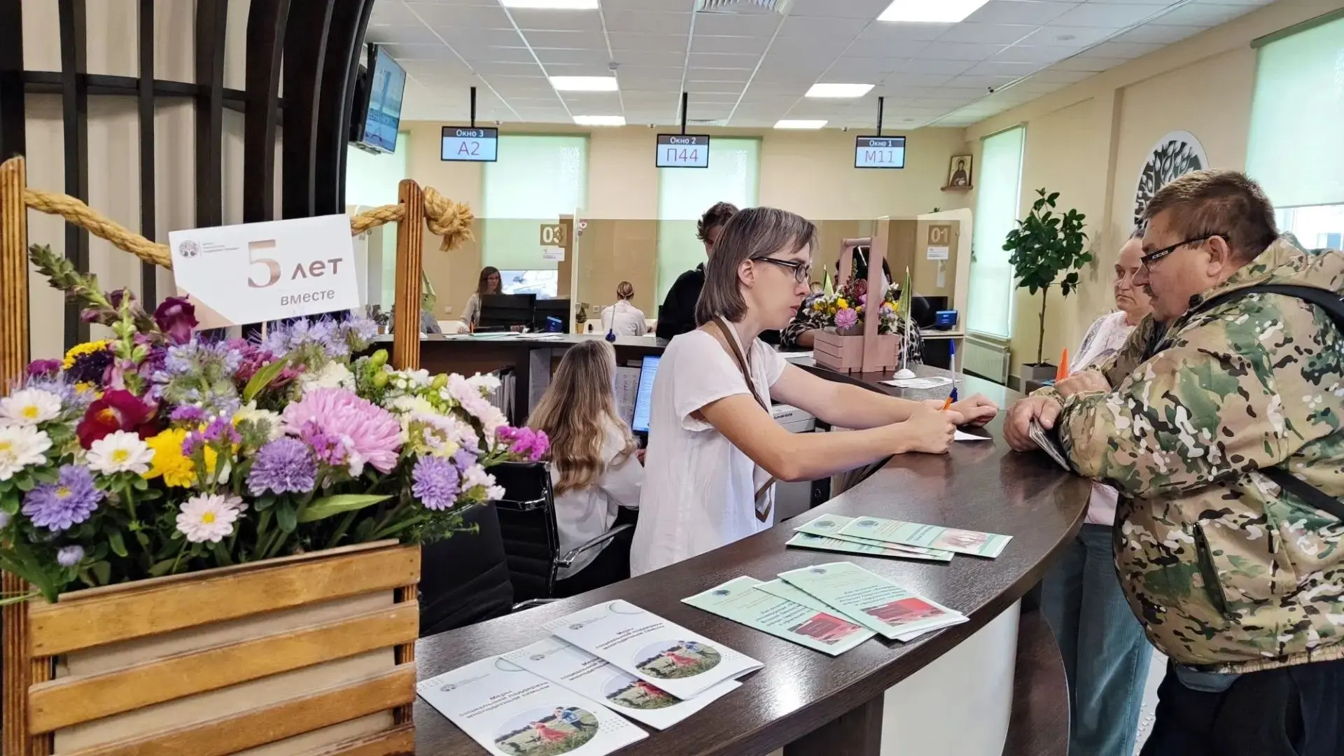 📣30 августа свой пятилетний юбилей со дня открытия отмечает Центр социальной поддержки...