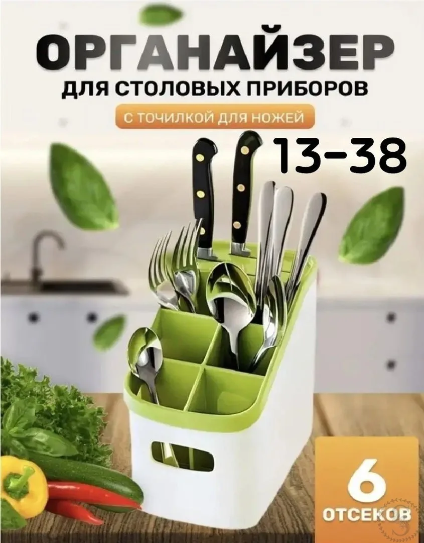 https://vk.com/photo-184814919_493452167