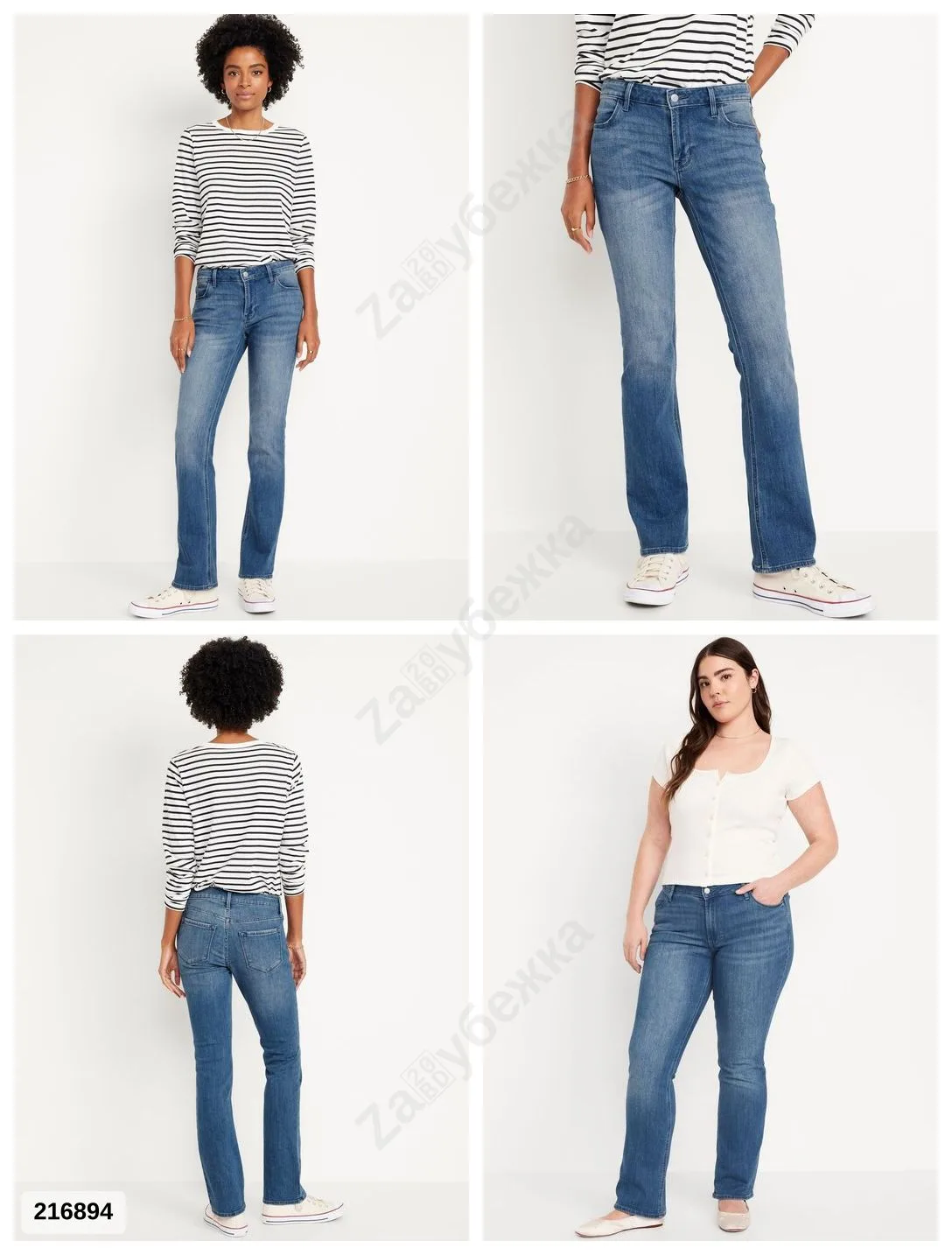 #OldNavy