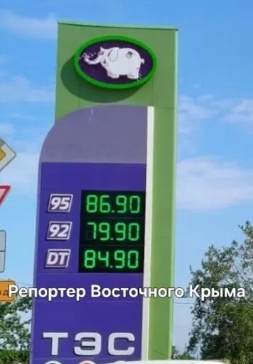 30 дней тому назад...