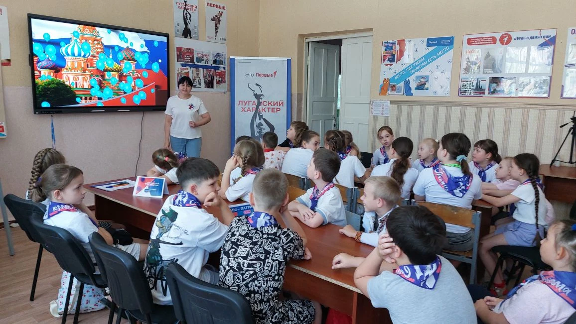 Символы нашей Родины: Урок гордости и любви к России 🤍💙❤

♥🇷🇺Накануне Дня России, который вся ст