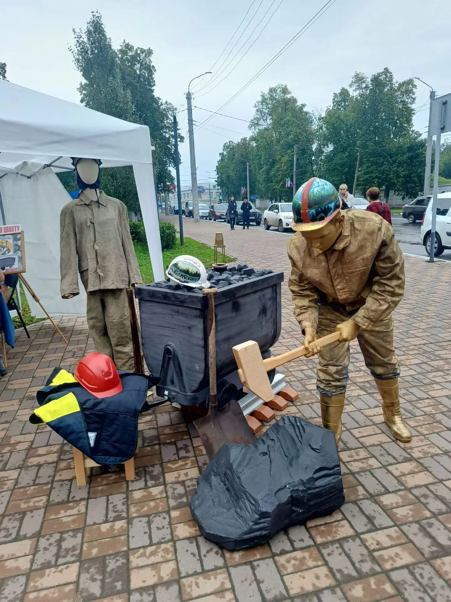 День Шахтёра 2026 в Сквере трудовой доблести и воинской славы. Локация Краеведческого м...