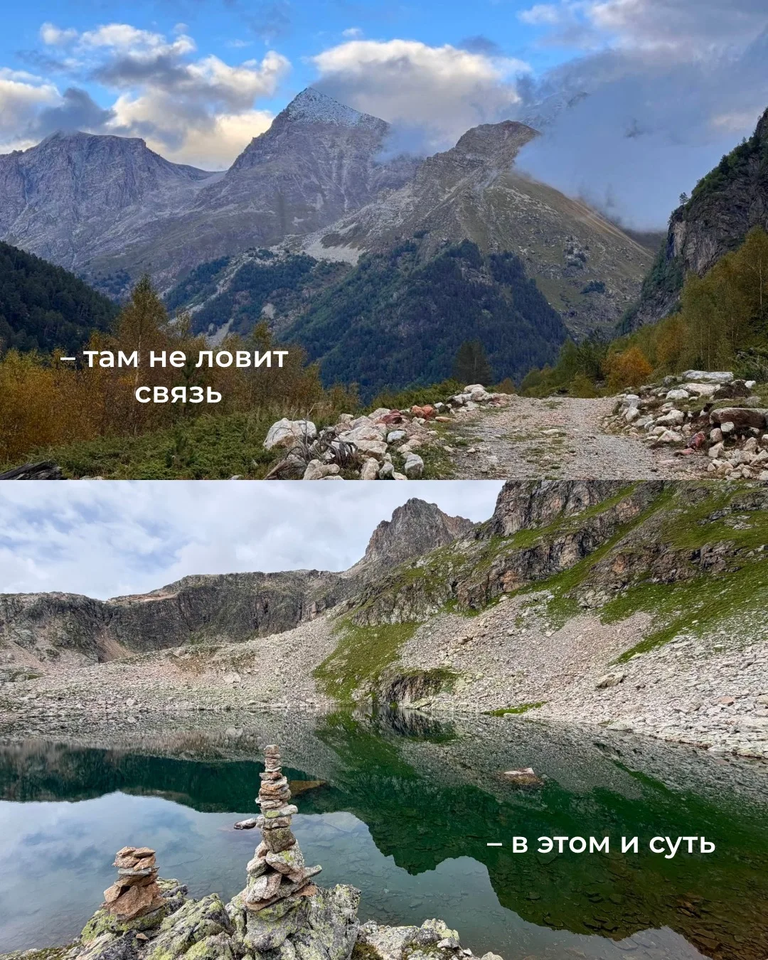 В этом и суть, согласны?