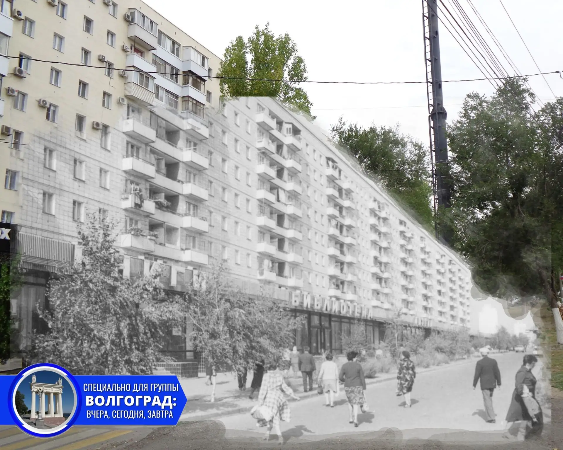Спартановка. Окошко в прошлое
