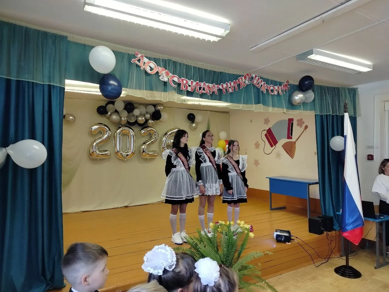 🔔 Последний звонок — 2026: торжественное событие для наших выпускниц! 🔔