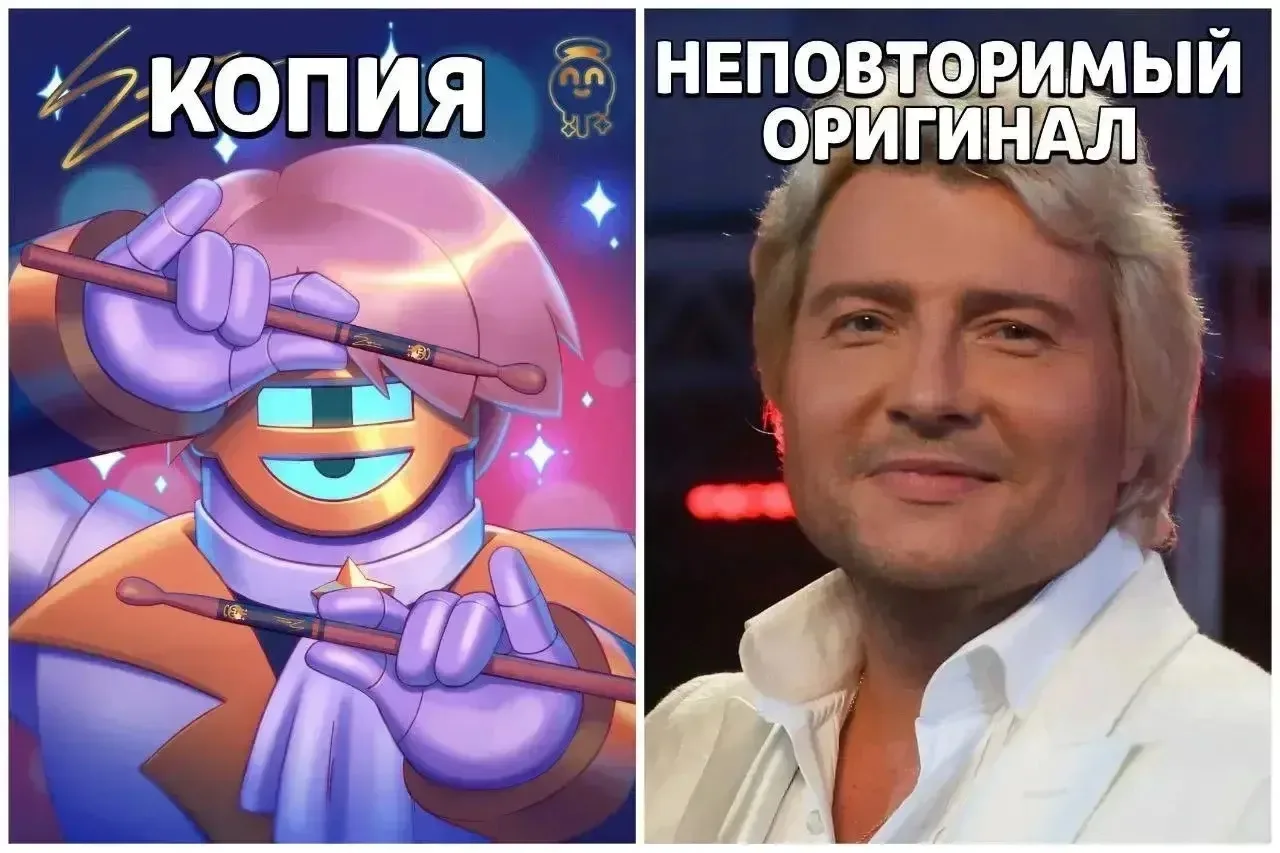 Пора Баскову подавать в суд на Brawl Stars за использование его лица