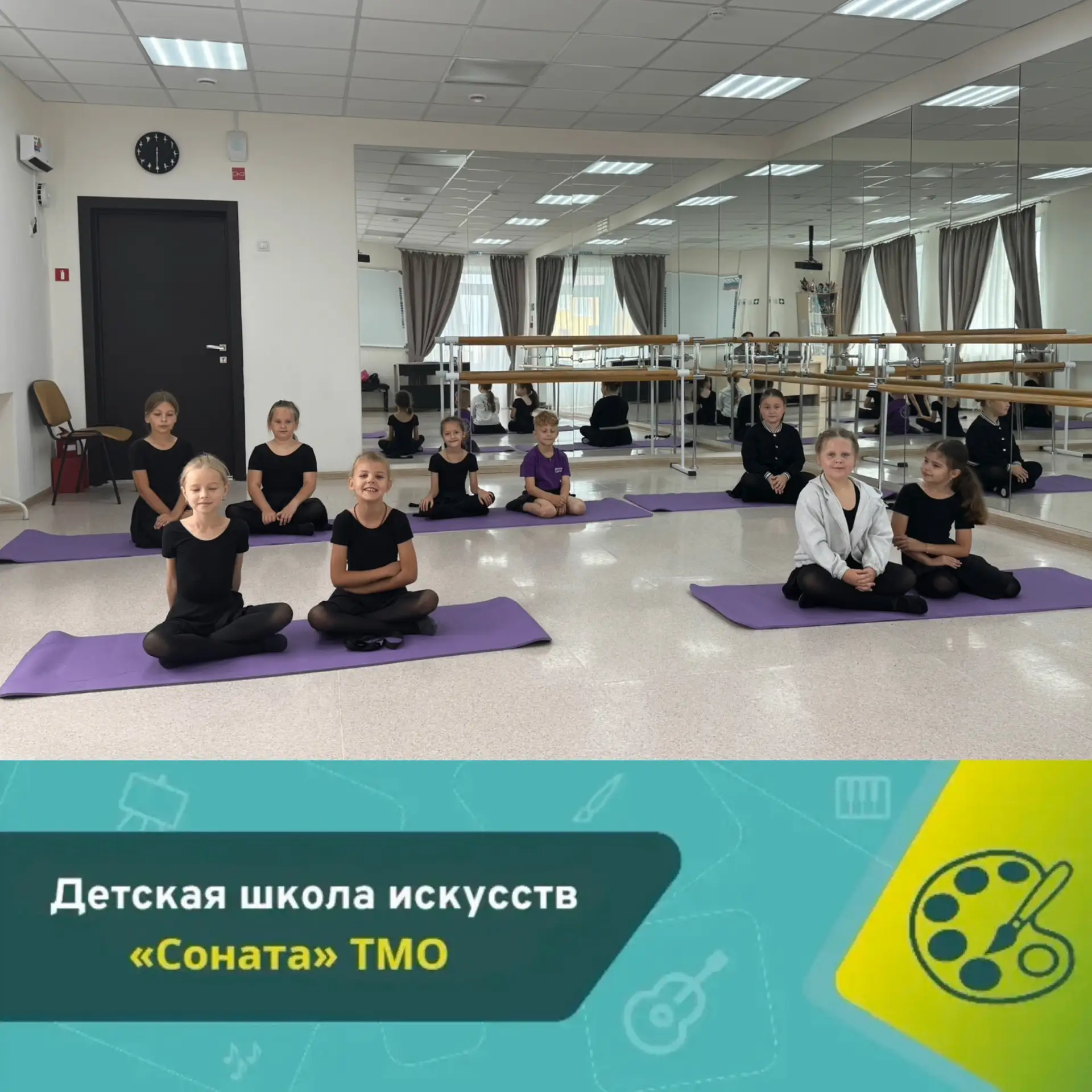 Безопасность — это наша общая ответственность!