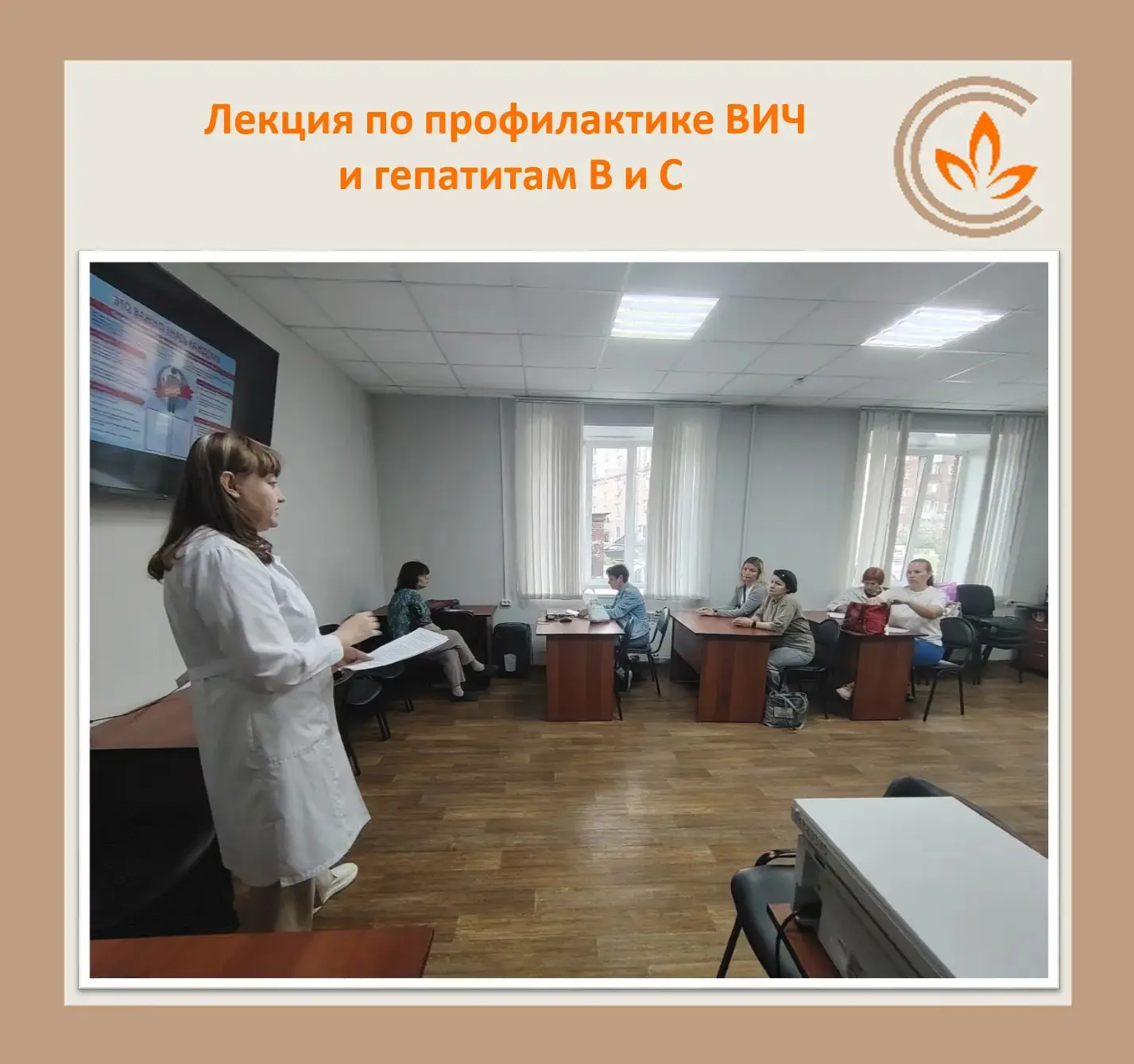 📌Сегодня сотрудники Комплексного центра социального обслуживания населения Кузнецкого ...