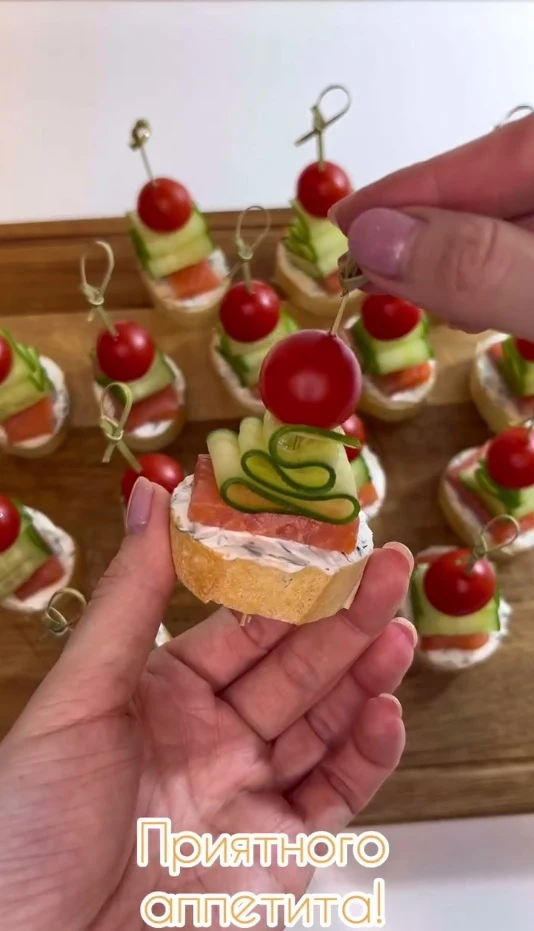 ВКУСНАЯ ЗАКУСКА НА СКОРУЮ РУКУ