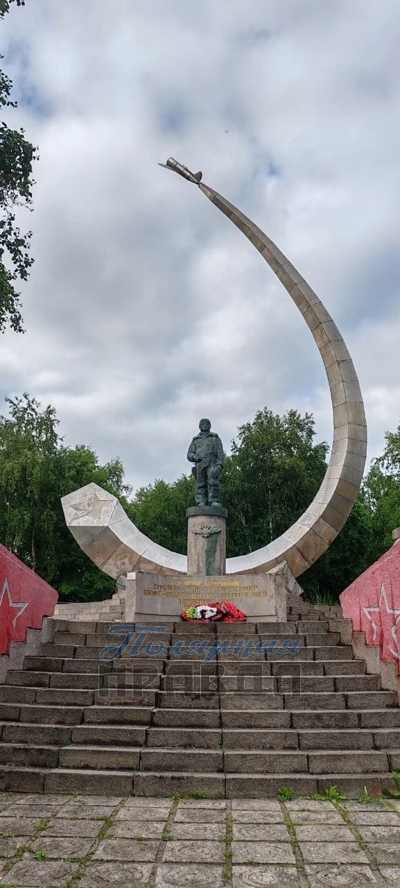 В Североморске волонтеры приведут в порядок Аллею Славы героев-авиаторов и памятник лёт...