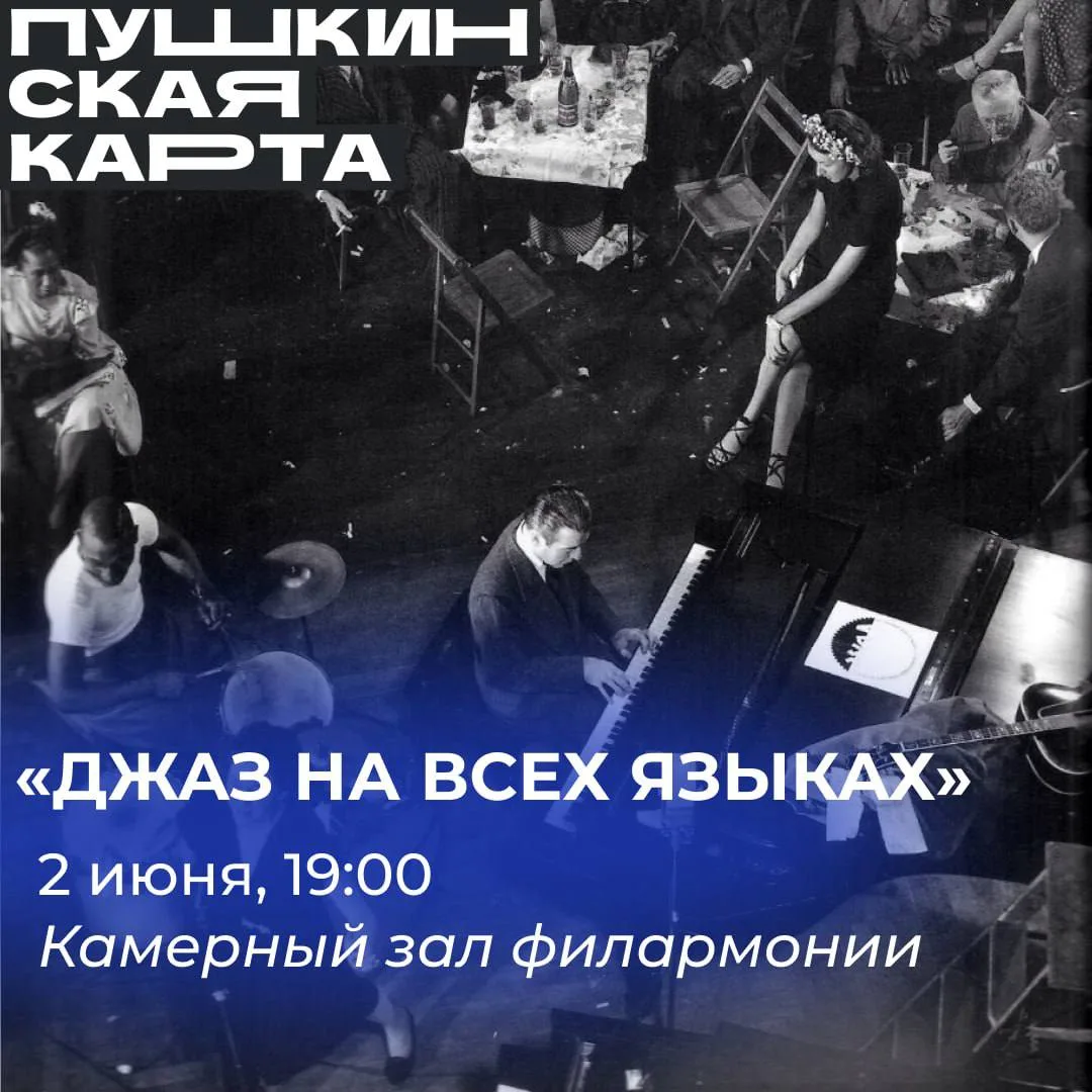 В предвкушении лета🌻