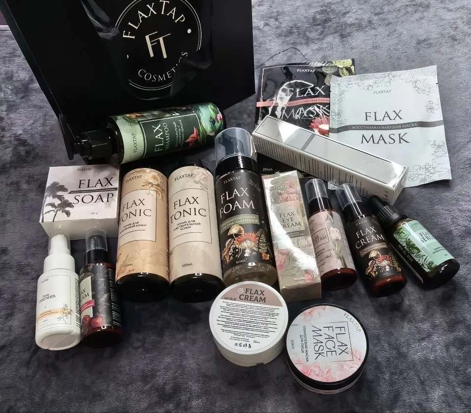 🔥ФОРМИРУЮ ПРЕДЗАКАЗ НА ПРОФЕССИОНАЛЬНЫЙ ДОМАШНИЙ УХОД ОТ FLAXTAP COSMETICS ДО 20 АВГУС...
