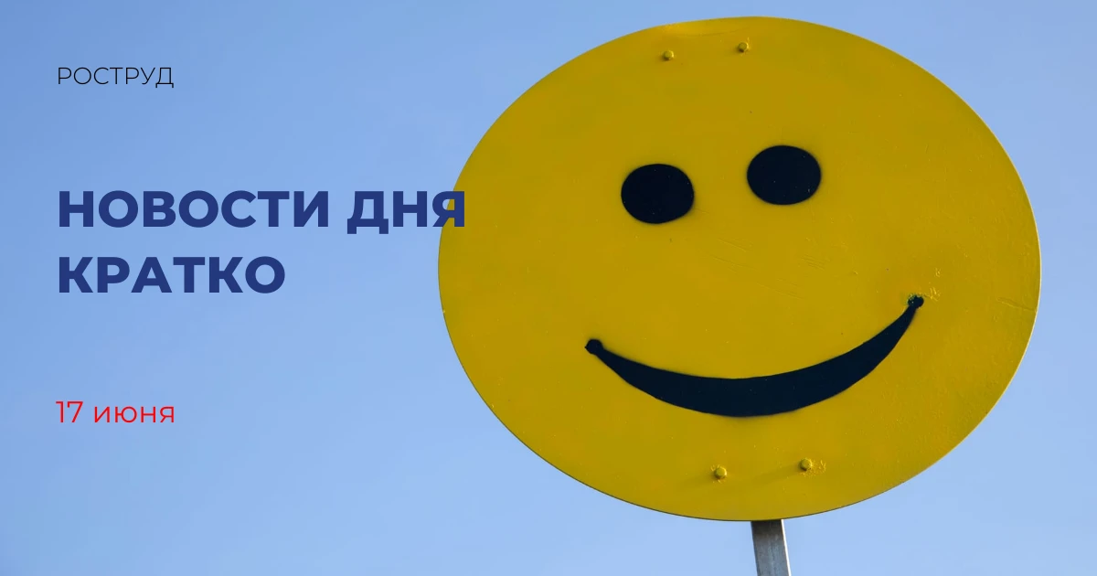 На энергоблоке №2 АЭС «Аккую» началась сварка главного циркуляционного трубопровода
После завершения