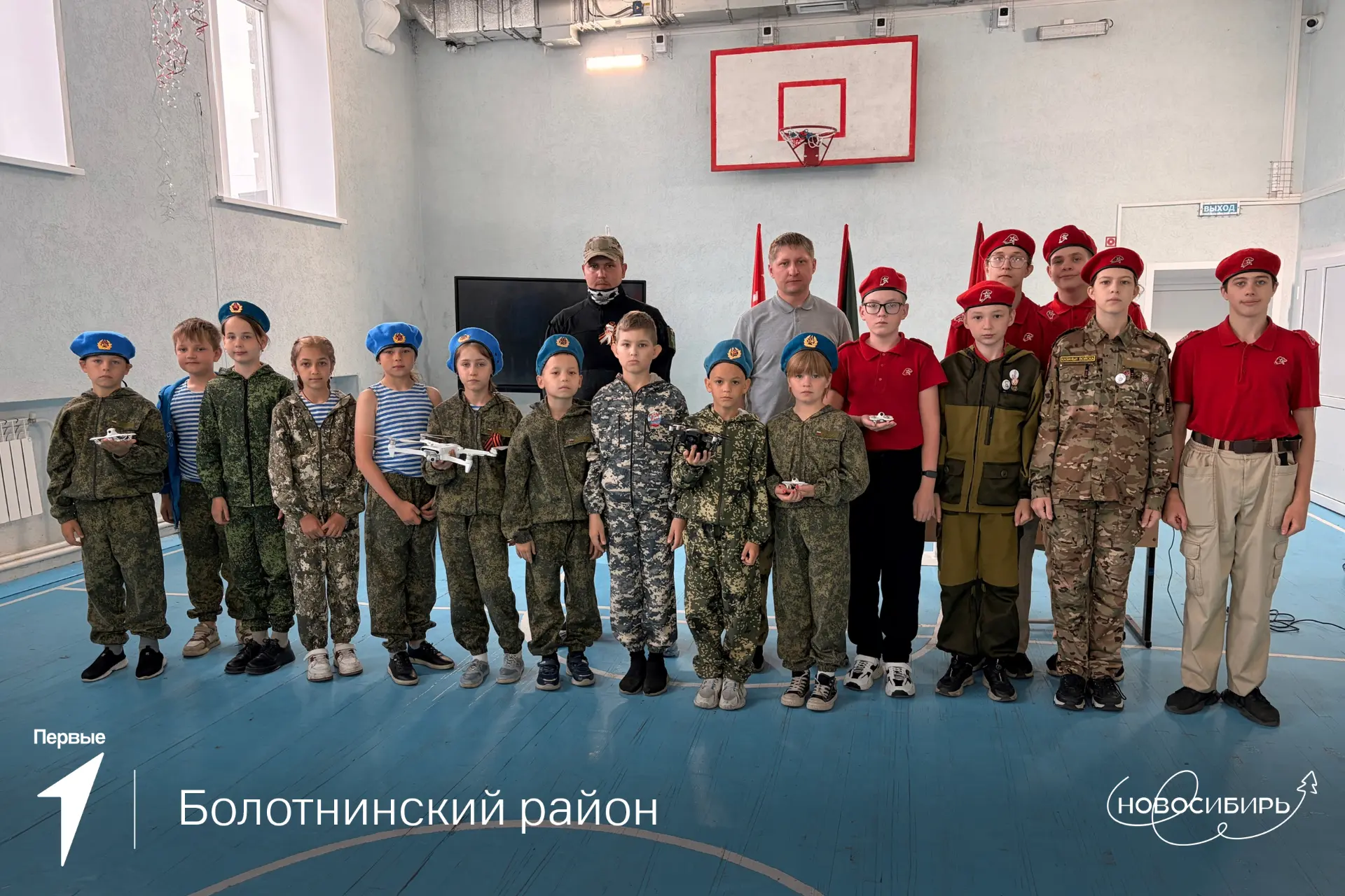 Чем занимались Первые Новосибири в конце весны? Вспоминаем и рассказываем в воскресной подборке!

✅ 