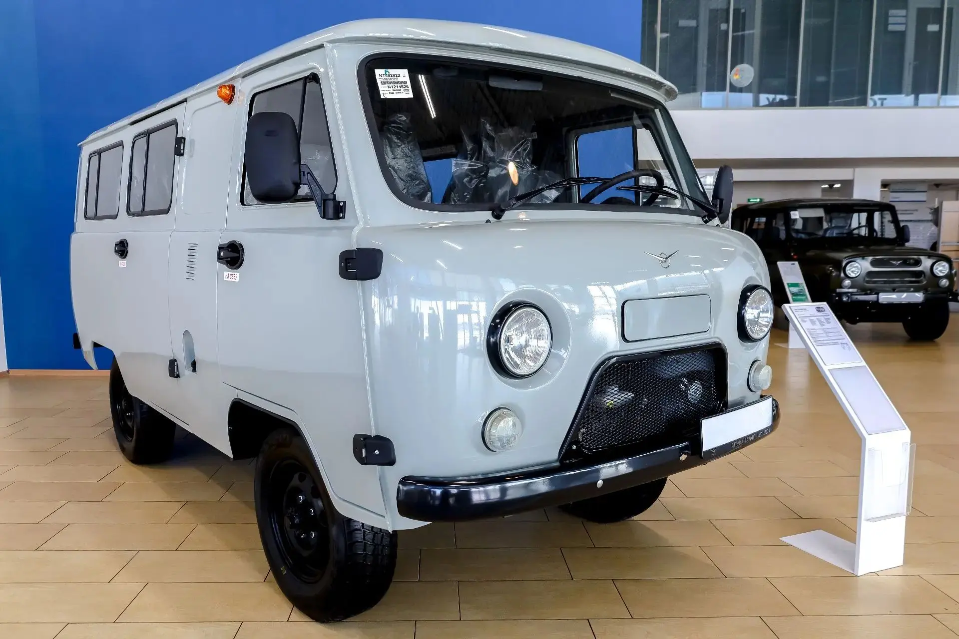 ✅ «Буханка» официально стала «Буханкой»

Ульяновский автозавод с 31 июля закрепил за автомобилями се