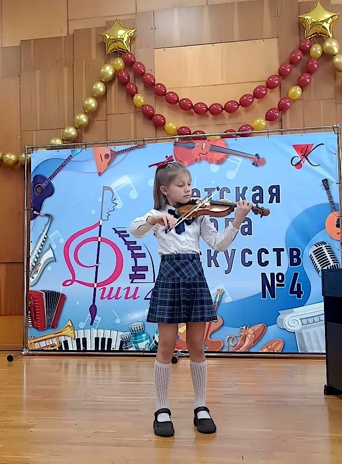 👱Концерт первоклассников👦 

🌼27 мая в нашей школе прошёл концерт первоклассников музыкального отд