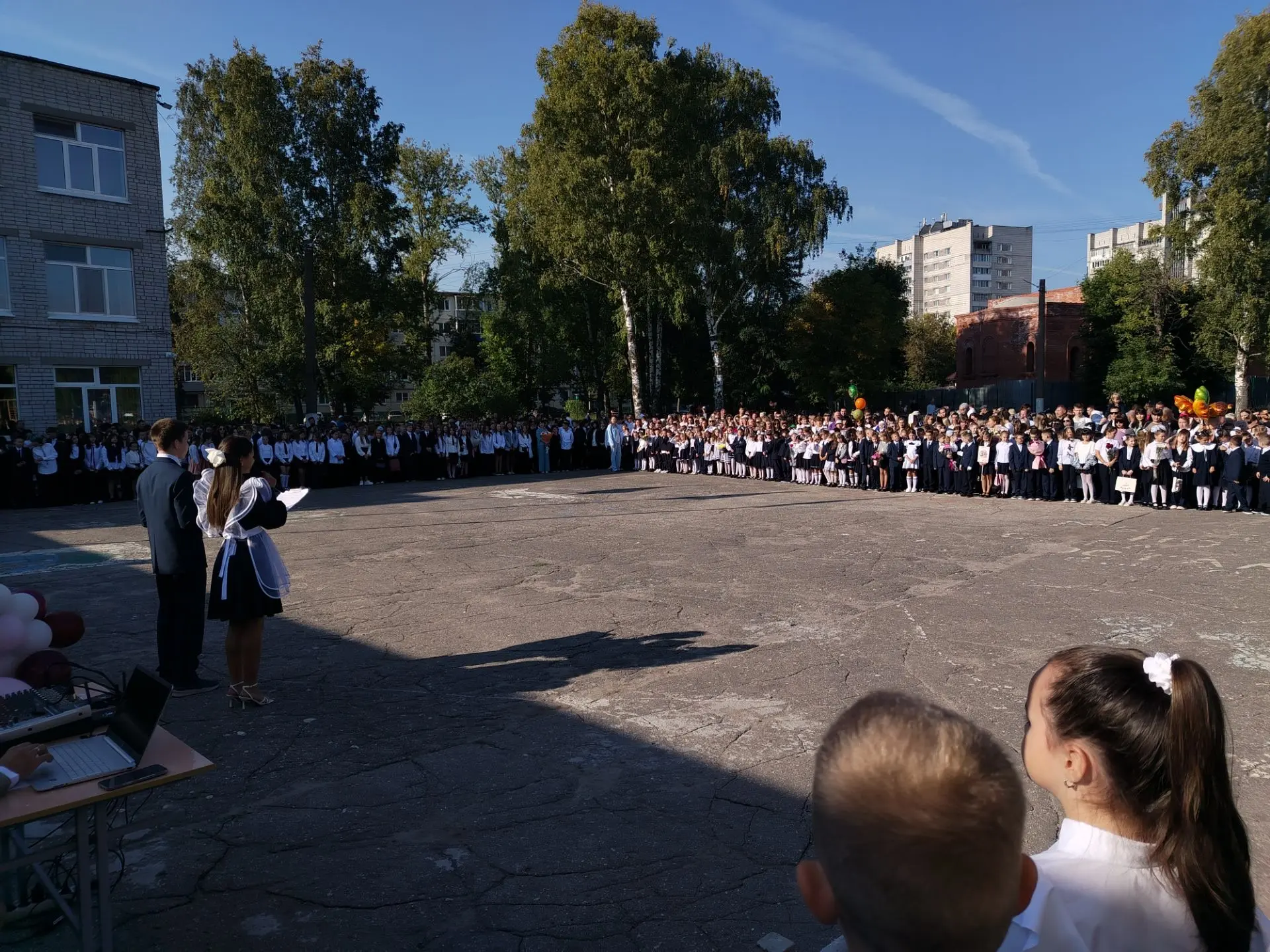 День знаний — старт новым победам! 📚🔔
