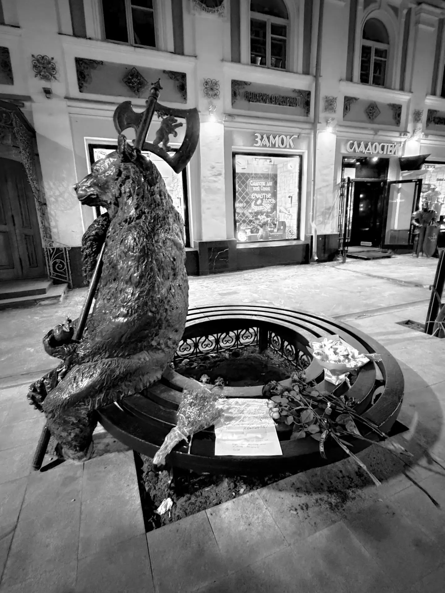Не каждый шторм приходит нас сломать…