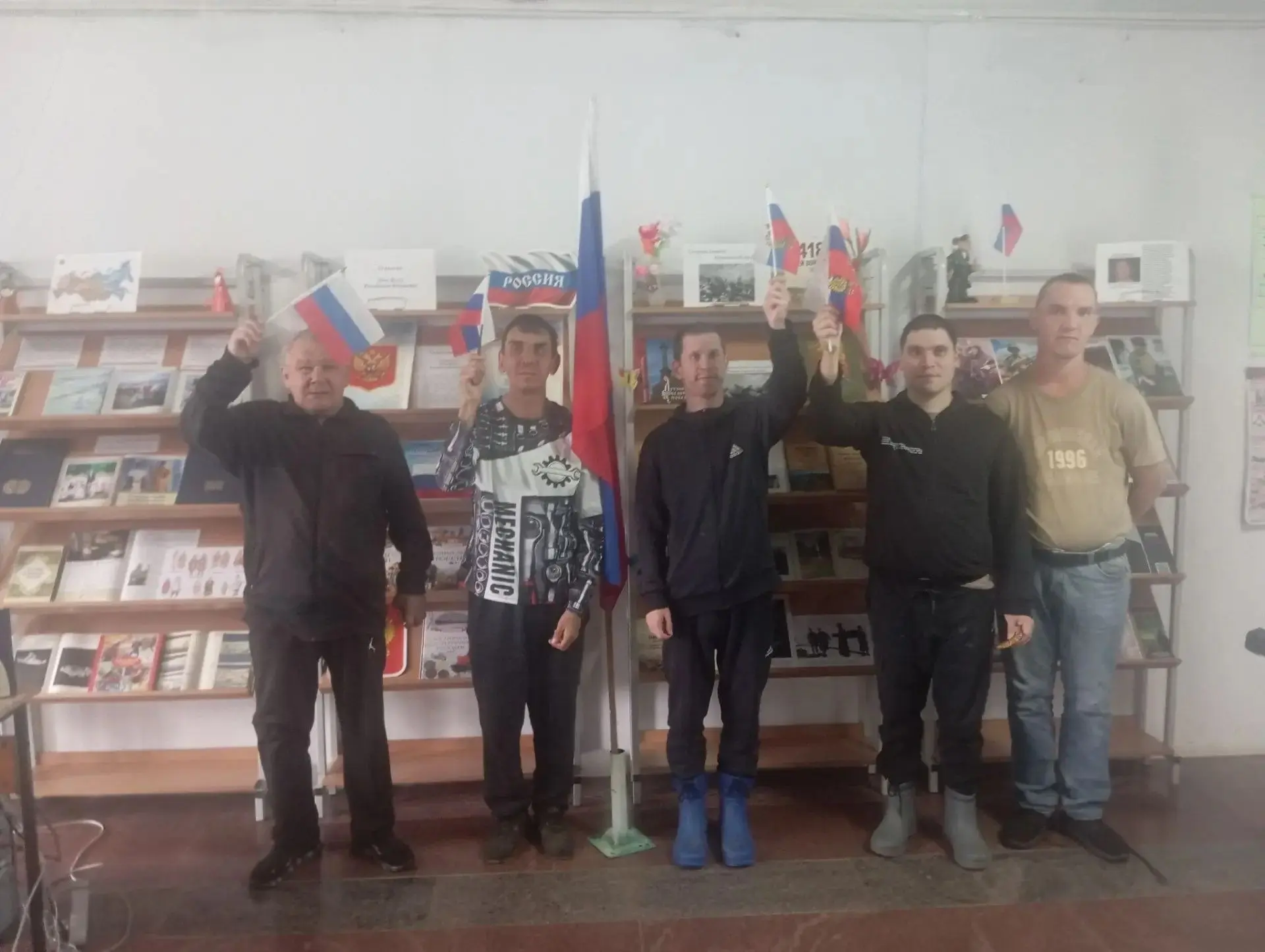 🎉 22 августа — День Российского флага!