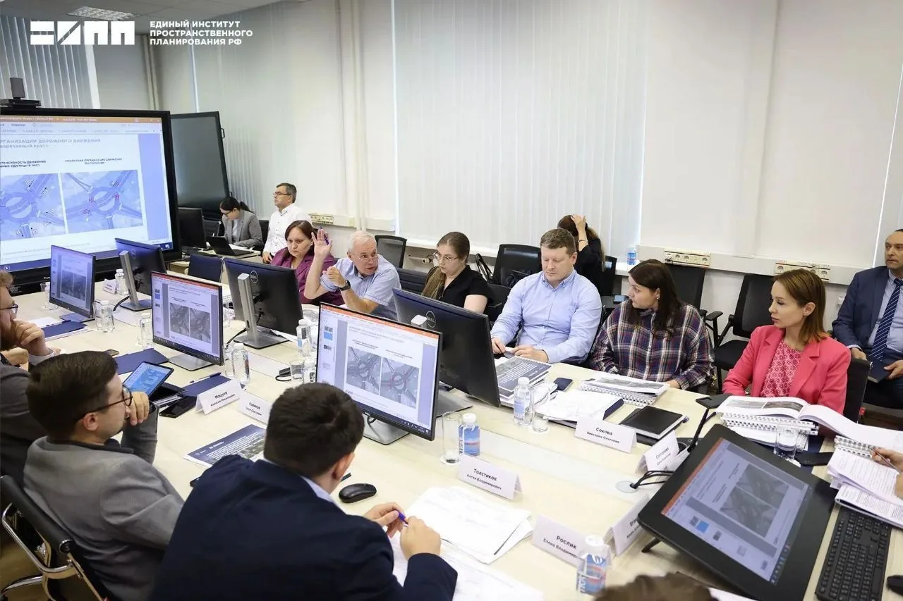 В Донецке состоялось совещание, в котором приняли участие эксперты Единого института пространственно