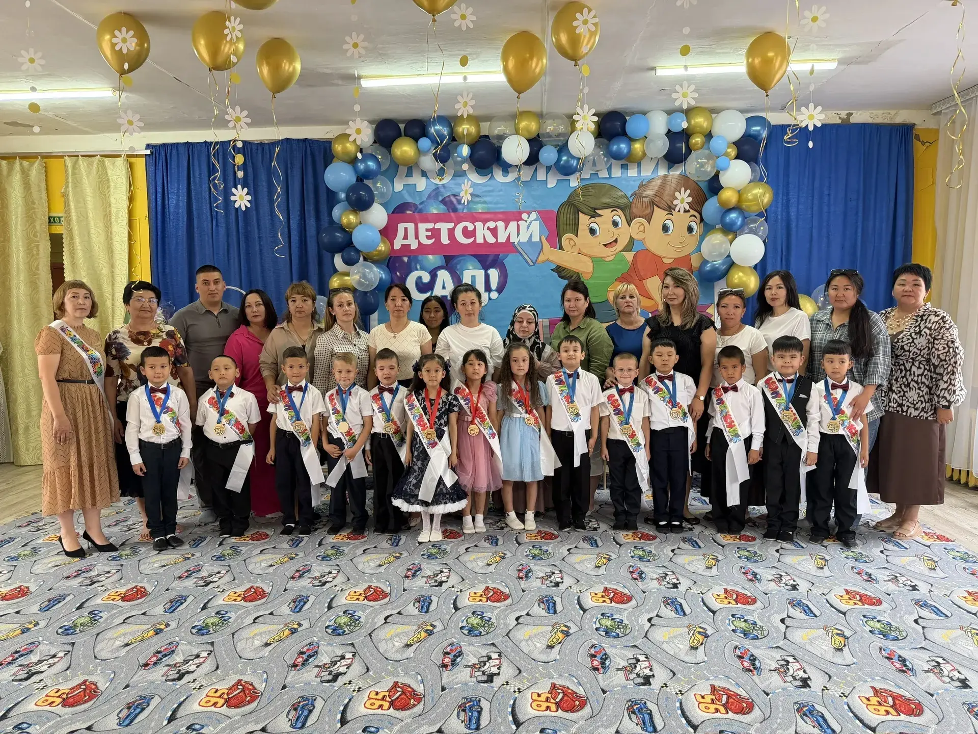 🎓 До свидания, детский сад! 

28 мая в  подготовительной группе детского сада прошёл долгожданный и