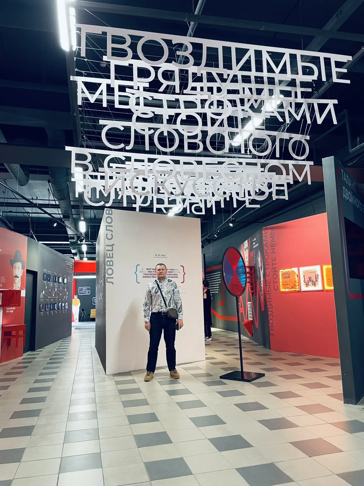 Дмитрий Борисович продолжает вдохновляться - и делиться этим вдохновением с нами! 🎉