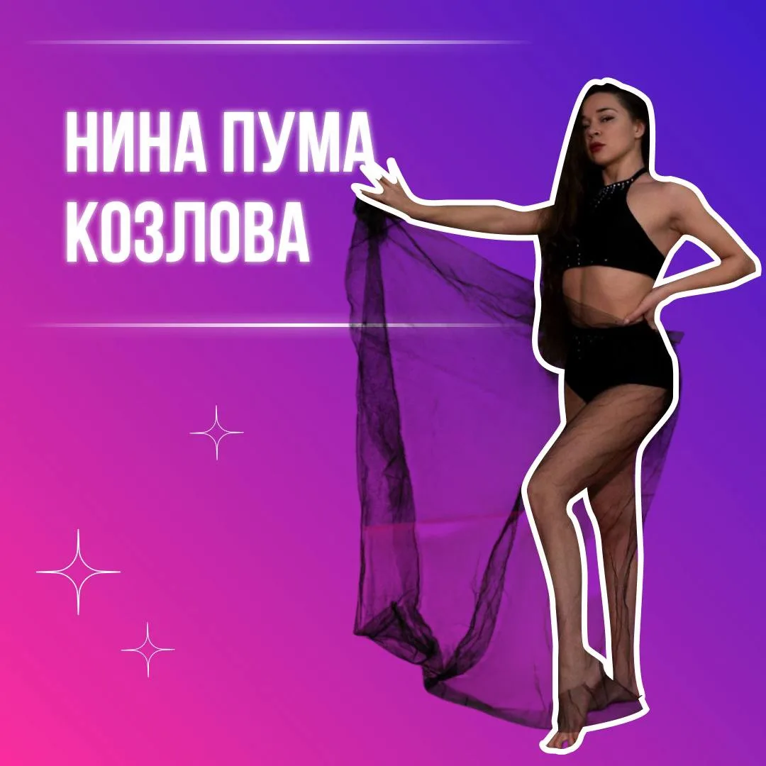 Как становятся тренерами? 🤔