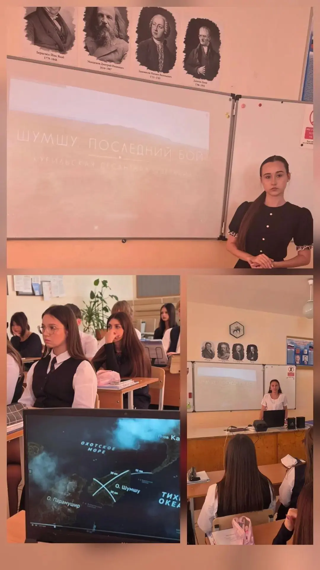 🎬 Всероссийская акция «По следам героев»