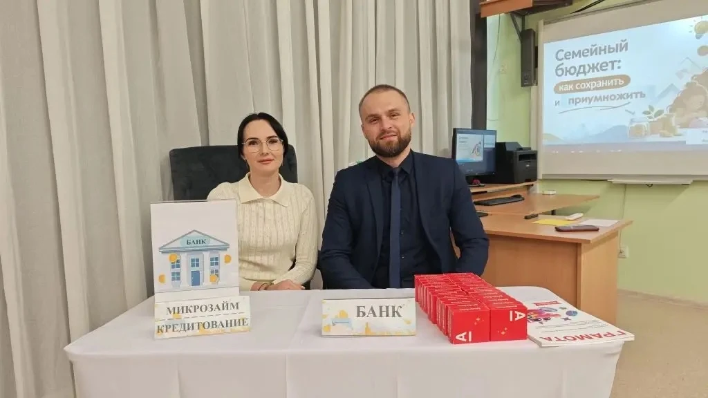 💰 Финансовая грамотность: от истории к практике!  В нашей школе в 3 «З» классе прошло увлекательное 