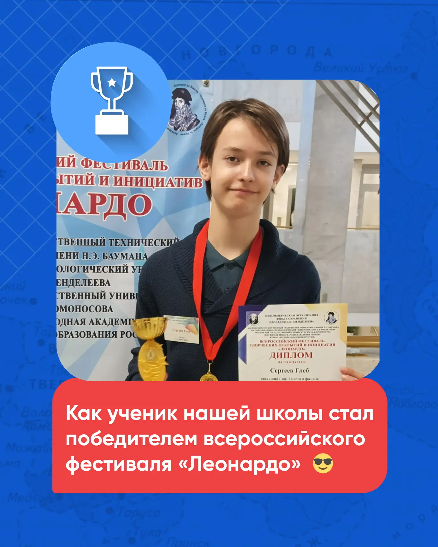 📚🌍 «История — это не архив пыльных книг, а система уравнений, где "идея", "сила" и
