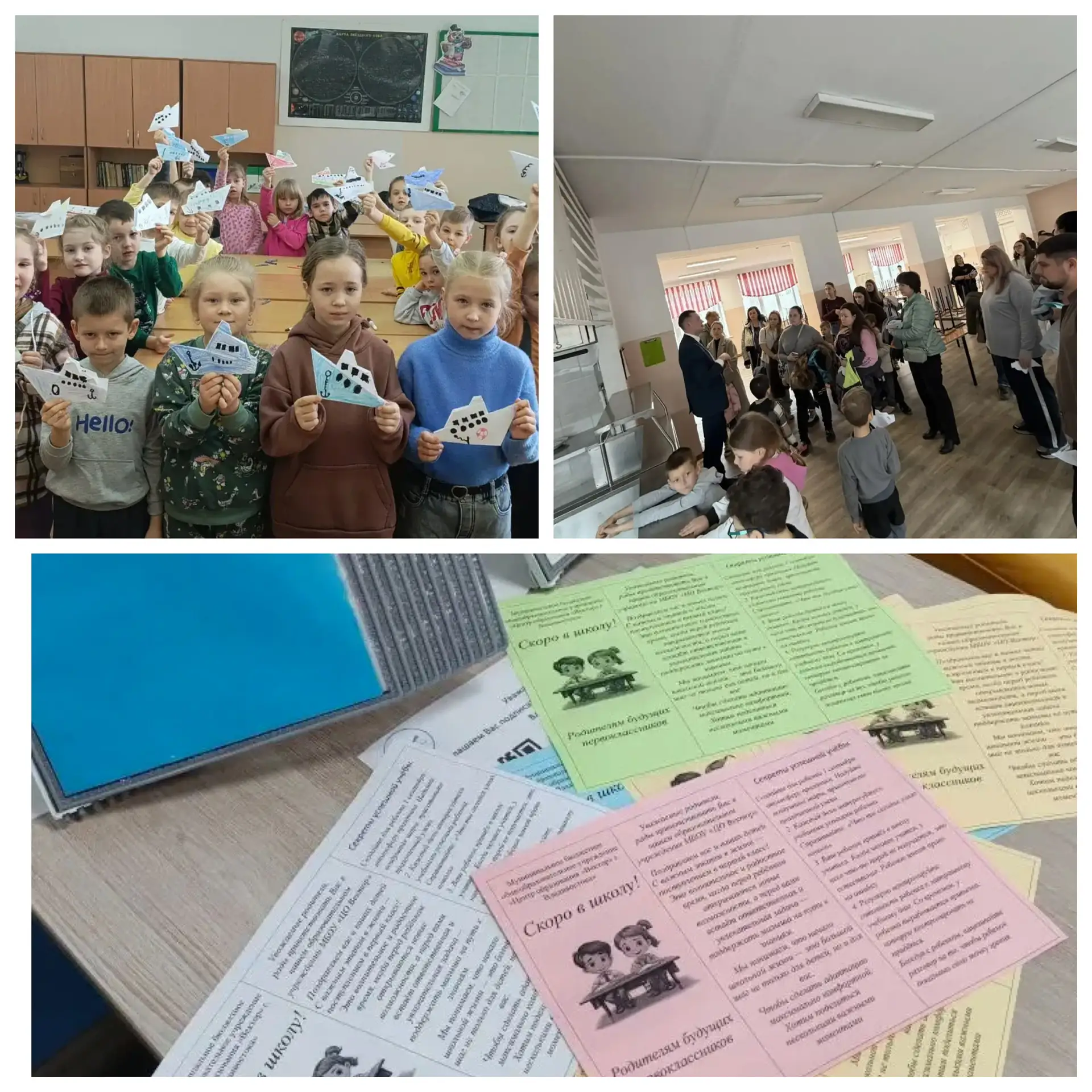 Главное событие этой недели: День открытых дверей ☺️  14 марта во всех структурных подразделениях (К
