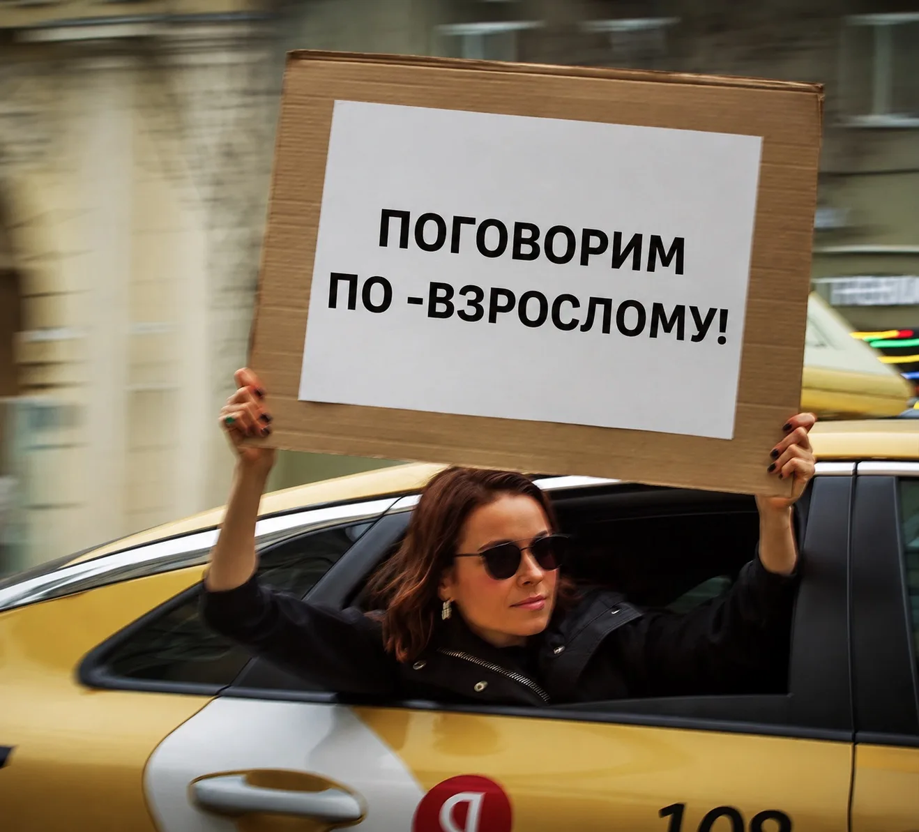 «Поговорим по-взрослому» — девиз «Детской редакции».