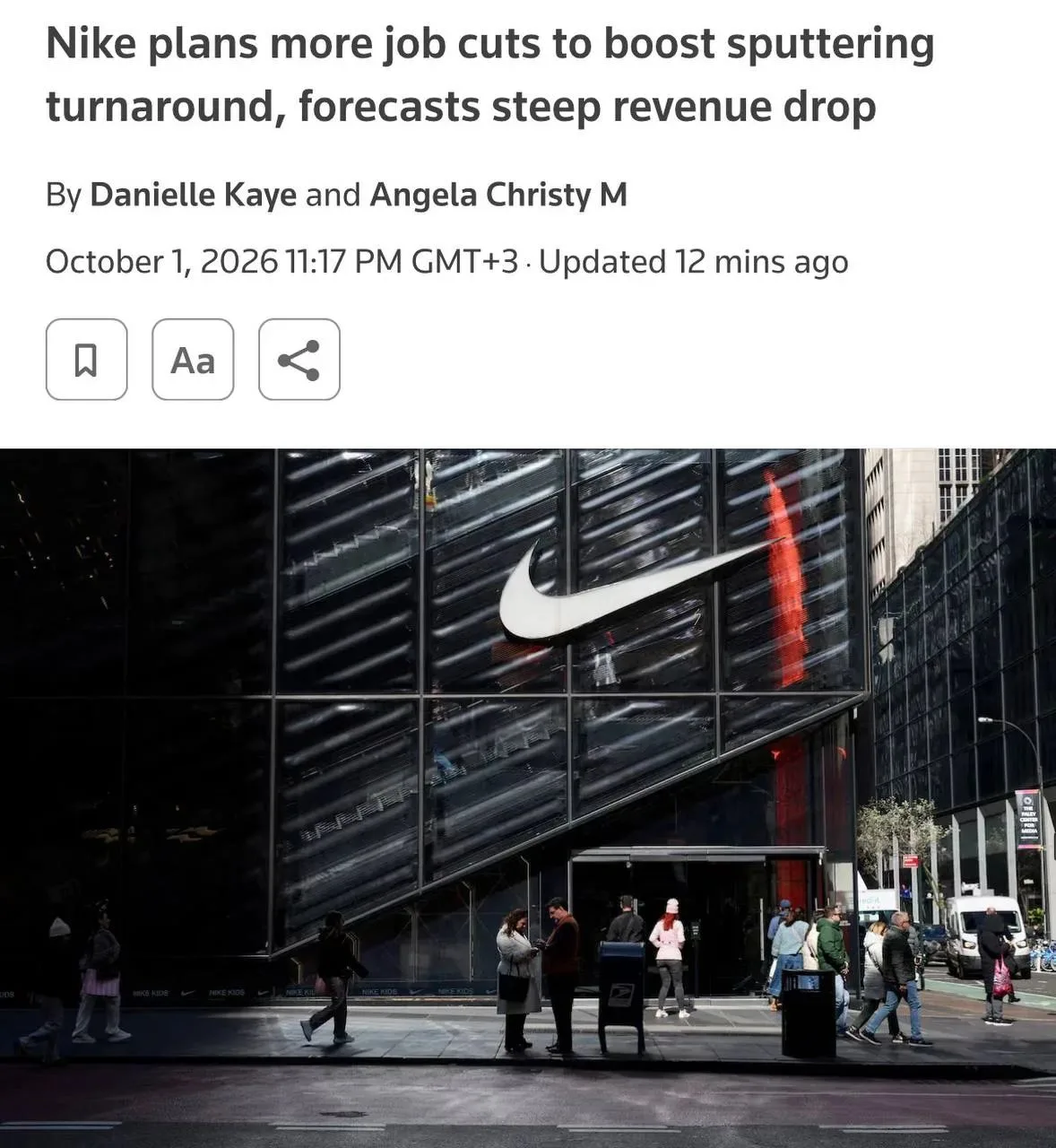 ⚡️Nike готовит новые увольнения на фоне обвала продаж в Китае на 26%, — Reuters.