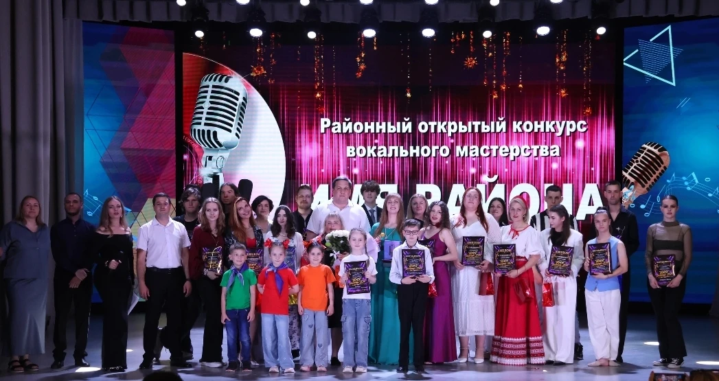 10 июня преподавательский коллектив детской музыкальной школы №2 города Кропоткин посетил финал райо