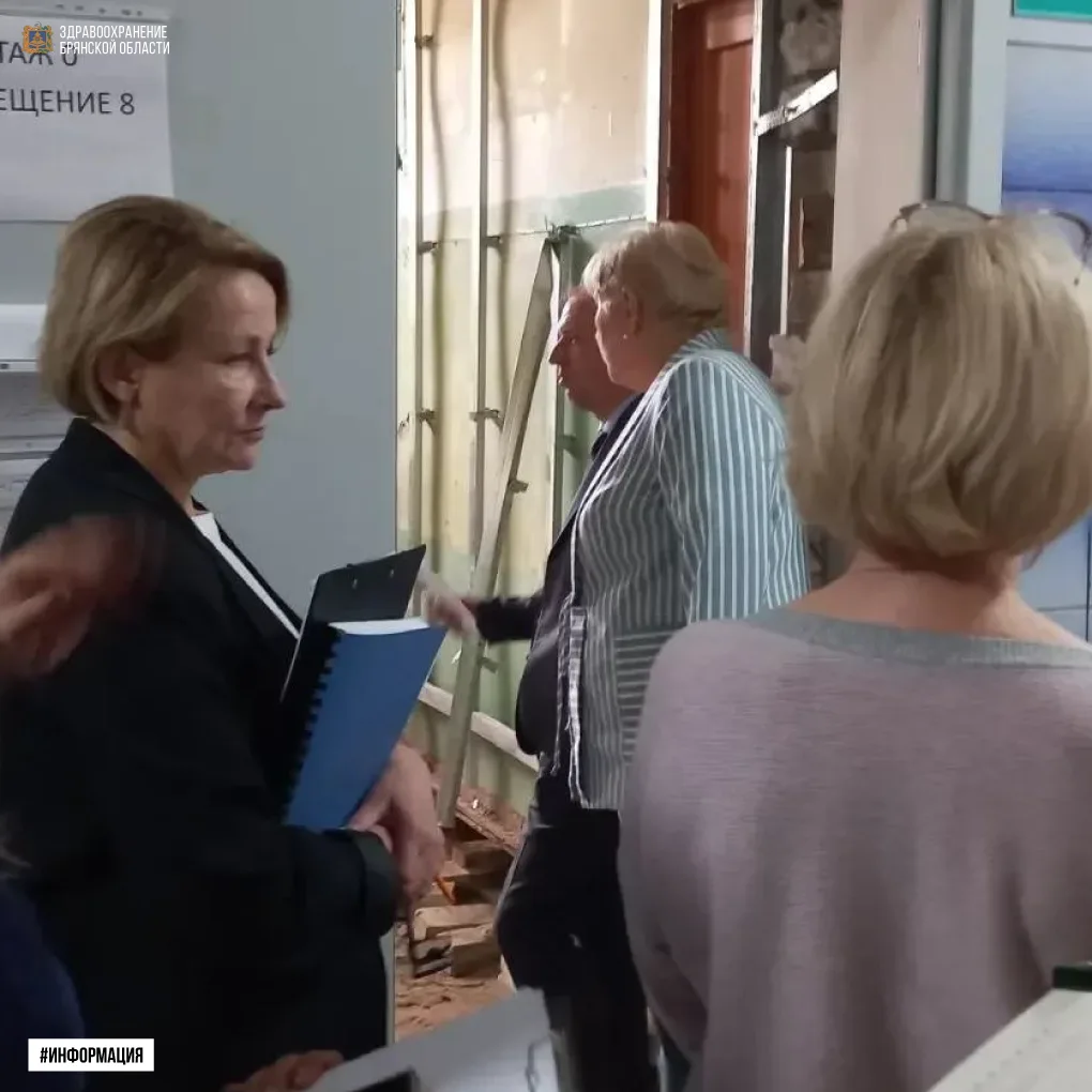 🏗️ В рамках реализации национального проекта «Молодёжь и дети» по инициативе департамента образован