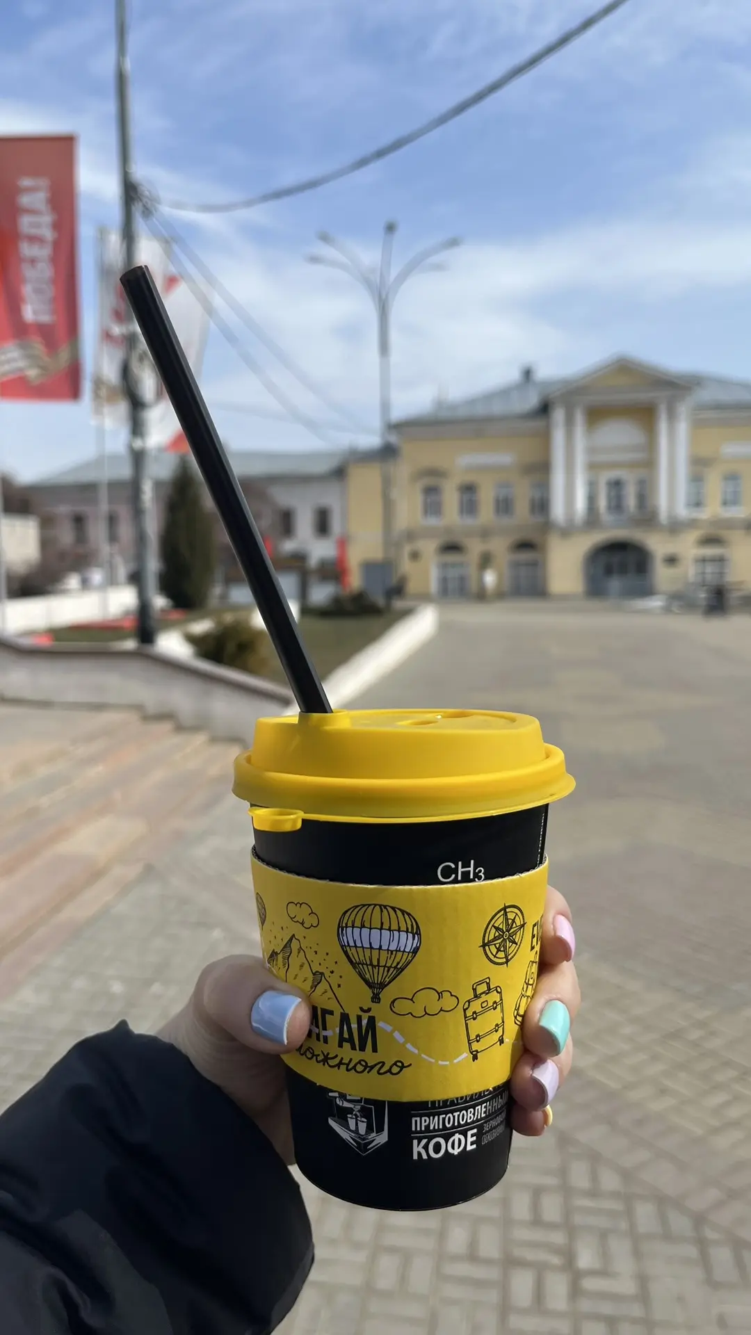 Выбрались с мамой за кофе, наобщались вдоволь 🫶🏻