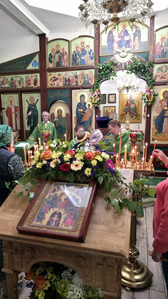 1 июня