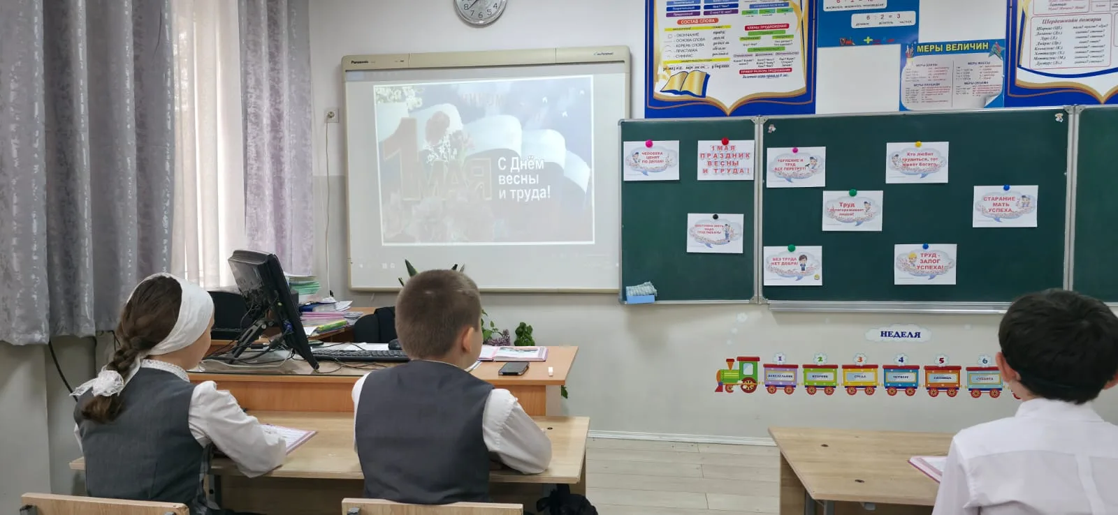 Активисты ЕДЮО "Юные Кадыровцы" МБОУ "СОШ4 с. Гехи" Урус- Мартановского района приняли участие в орг