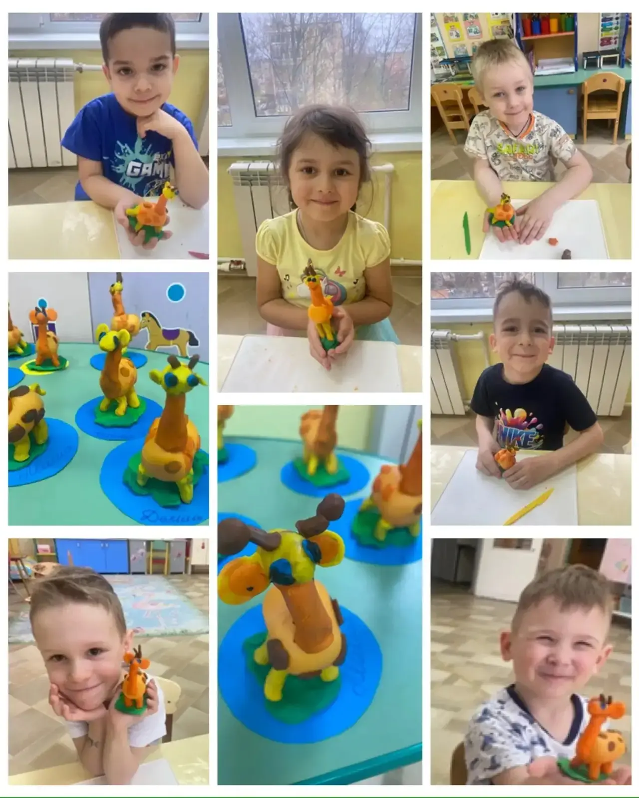 🦒Жираф»🦒
