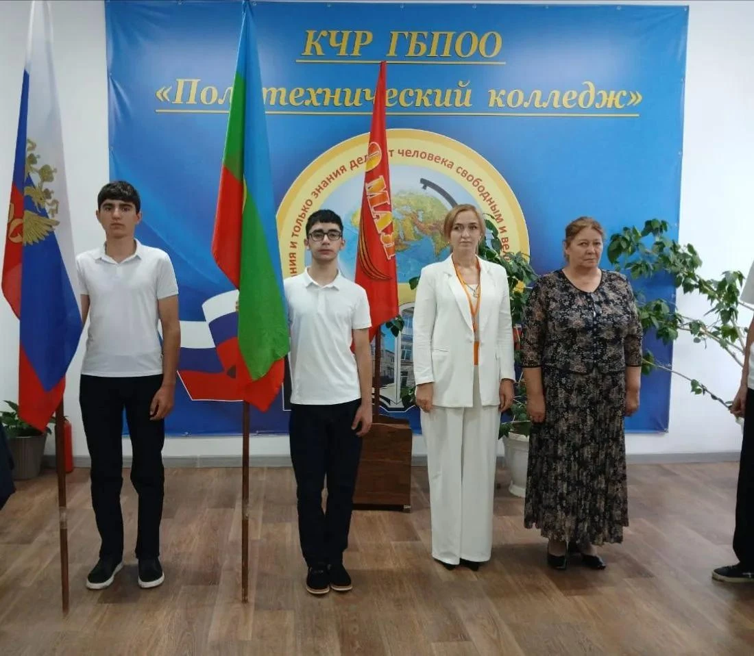 07.09.2026 г. по сложившейся традиции, в КЧР ГБПОО "Политехнический колледж" состоялась...