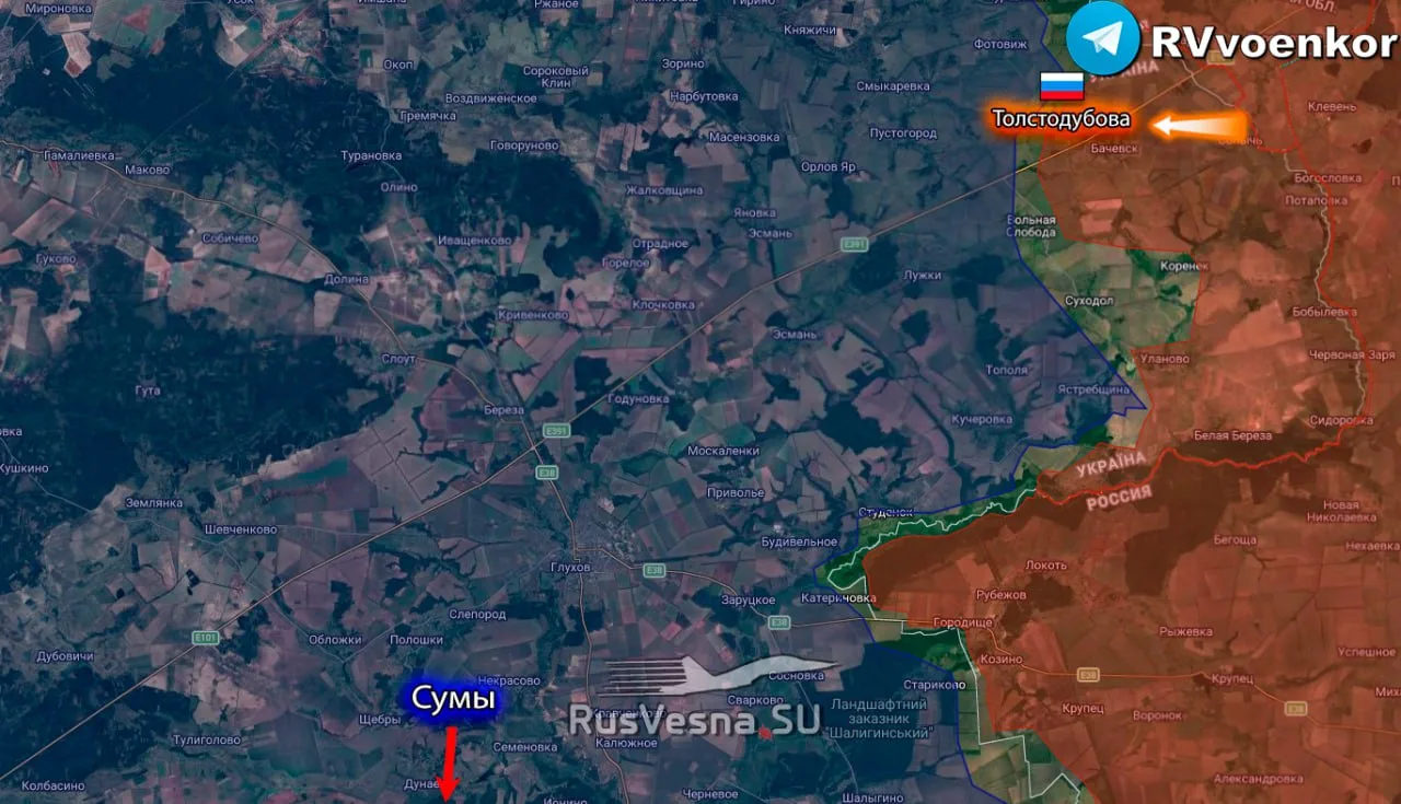 ‼️🇷🇺🫡 Армия России освободила Толстодубово Сумской области, — Минобороны