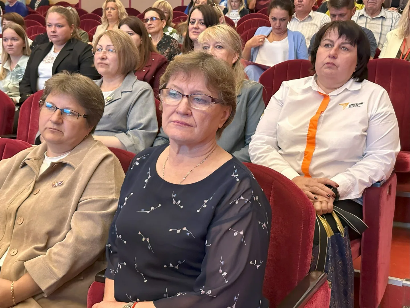 В рамках августовского педагогического форума в ГБУДО «Брянский областной губернаторски...