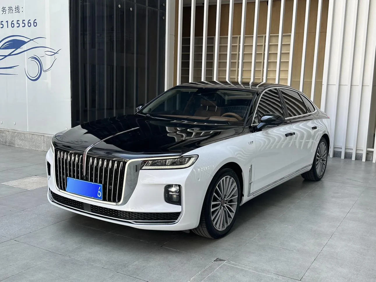🚗 Hongqi 2020