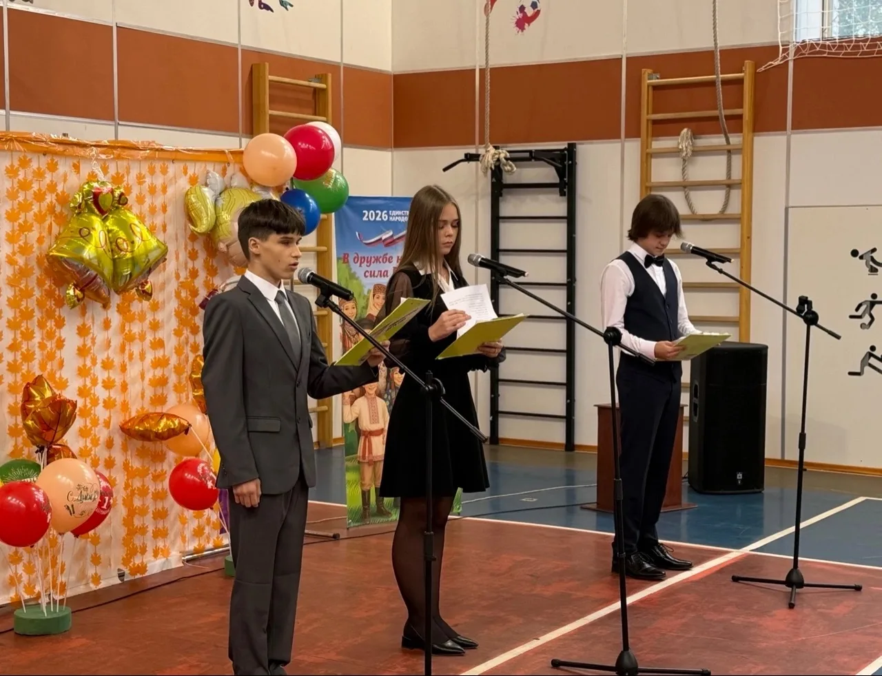 Сегодня начался новый учебный год! 🎒